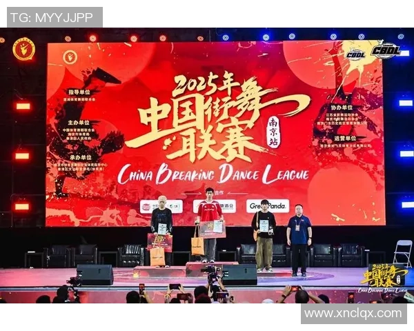 南京街舞队实力引发热议观众对其表现褒贬不一的背后故事