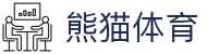 熊猫体育「中国」官方网站 - 快乐运动,智慧健身